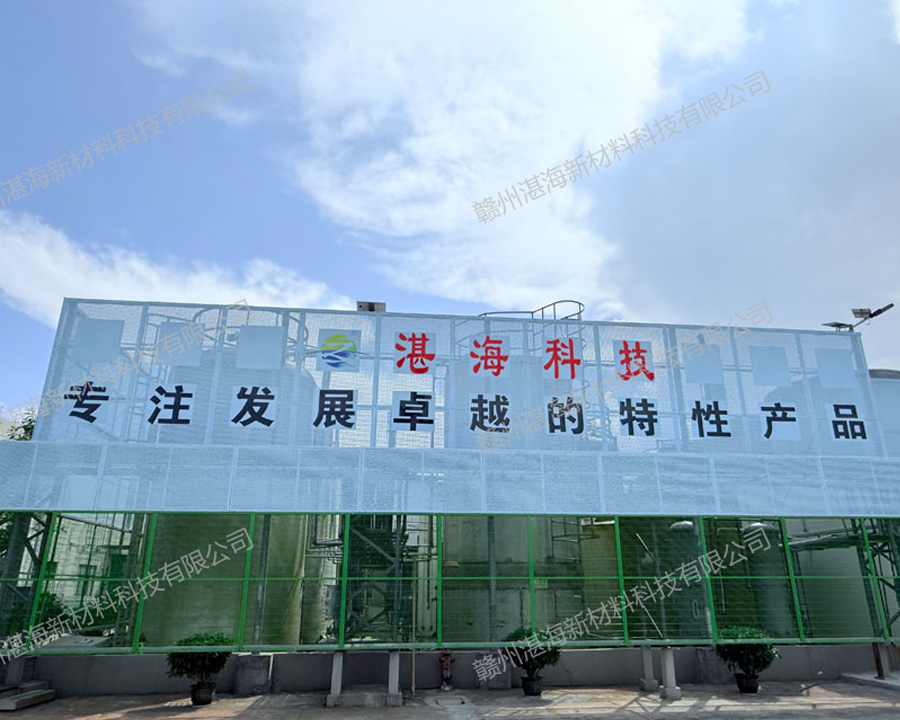 自主创新